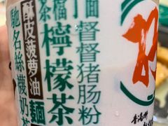 -孖记茶档·热腾茶餐(荔湾领展广场店)