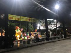 -100蛋泥浆浴