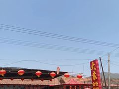 -河口景区