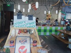 -Green Option(官舍店)
