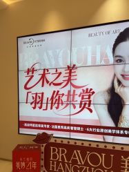 -杭州米兰柏羽医疗美容医院