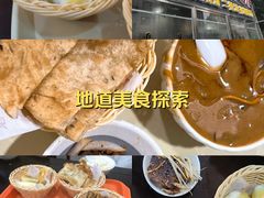 -方中山胡辣汤(顺河路店)