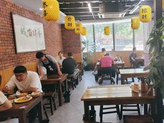 -长安后宰门水盆羊肉(新都心店)