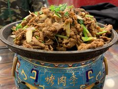 -烤肉季饭庄