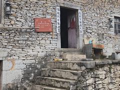 -高荡千年布依古寨旅游景区