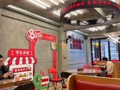 -孖记茶档·热腾茶餐(江南西plus店)
