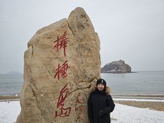 -棒棰岛宾馆景区
