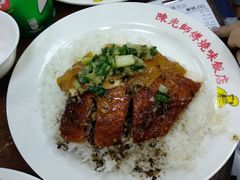 -陈光记烧腊店(罗保博士街店)
