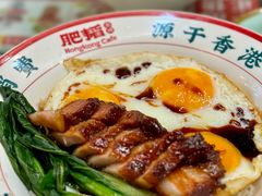 -肥韬茶餐厅(南山mini店)