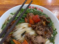 -肆姐面粉馆(坡子街店)