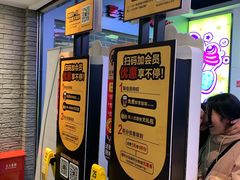 -麦当劳(杭州东站高铁店)