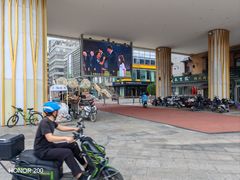 -时代奥城商业广场