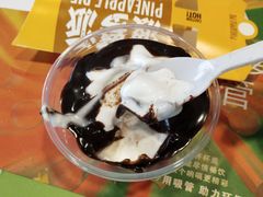 -麦当劳(虹梅路地铁站店)