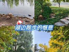 -天津万象城