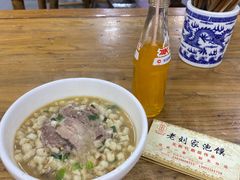 普通牛肉泡馍-老刘家泡馍(钟楼广济街店)