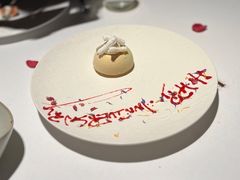 黑糖桂花雪梨-水·餐厅