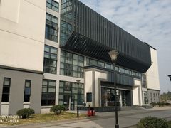 -杭州学军中学海创园学校