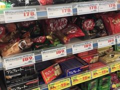 -松本清(心斋桥中央店)