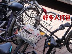 -津门张记包子铺(华昌道店)