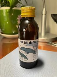 -首都医科大学附属北京儿童医院