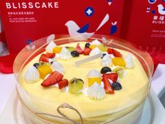 -幸福西饼面包茶饮(车公庙店)