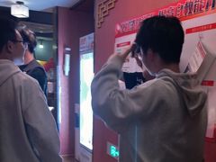 -星空密室·精选(天一豪景店)