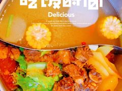 -手选潮汕鲜活牛肉火锅(二七广场店)