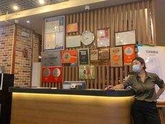-青鹤谷(苏州店)