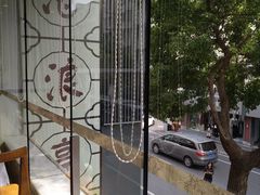 -沧浪亭(临汾路店)