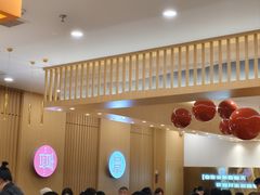 -喜家自助小火锅(乐客城店)