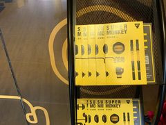 -超级猩猩健身·团课(海岸城店)