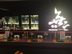 -無二炙坊·和牛烧肉(大钟寺1733店)