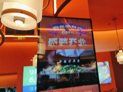 -夯鱼烤鱼·尔滨地标美食(国展店)