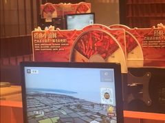 -巴奴毛肚火锅(龙湖锦艺城店)