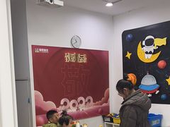 -童程童美少儿编程乐高机器人(汉阳校区)