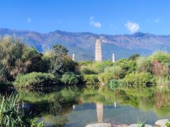 -崇圣寺三塔文化旅游区