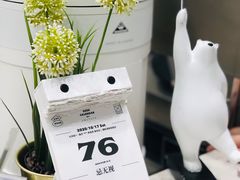 -缶乐FOLLOW咖啡