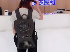 -北京恒爱动物医院(清景园分院)