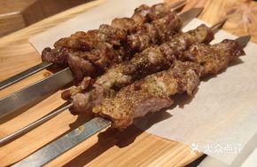 Xinjiang Original Lamb Skewers