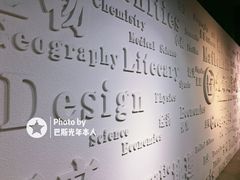 -北方图书城(沈阳天地店)