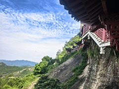 -大慈岩风景区