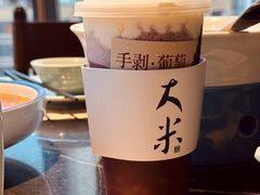 -阿嬷手作(成都万象城店)