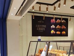-JUST HOT佳禾欧包(大学城店)