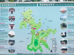 -南丫岛