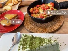 -必胜客(金开大道店)