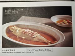 -淮扬府(安定门店)