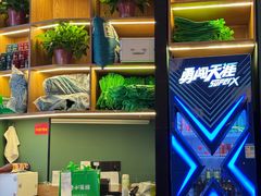 -小菜园新徽菜(青岛市南万象城店)