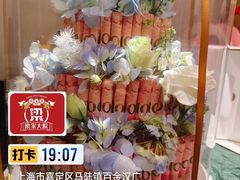 -梁家大院•农家菜(马陆店)