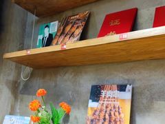 -管氏翅吧(地安门创始店)