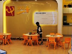 -百变天才机器人编程中心·信奥·无人机·科技特长生(金田广场店)